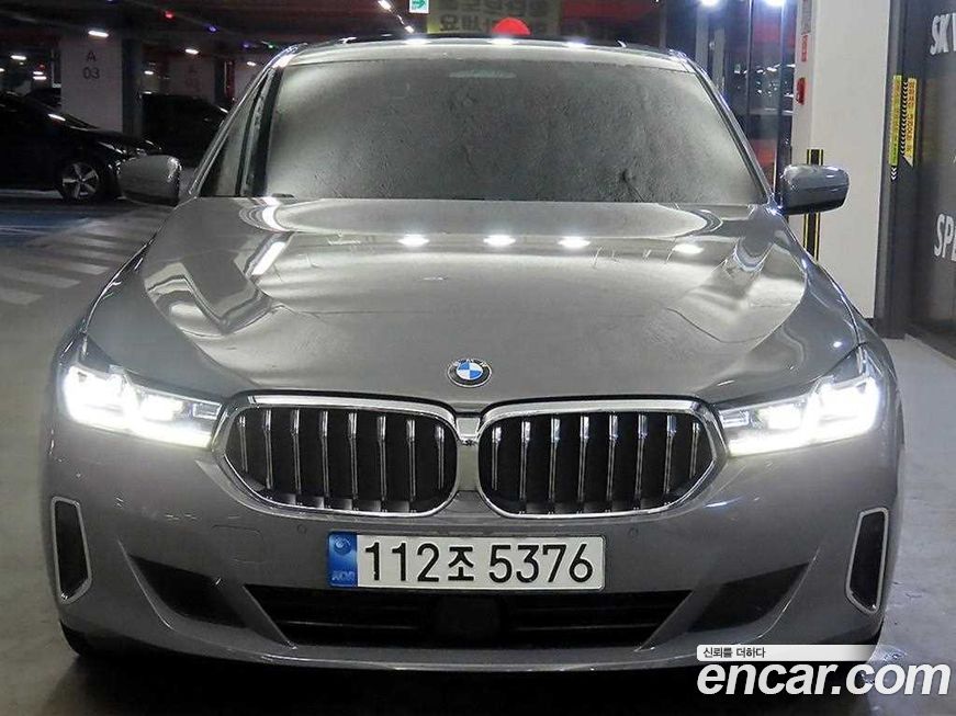 BMW Gran Turismo 2022