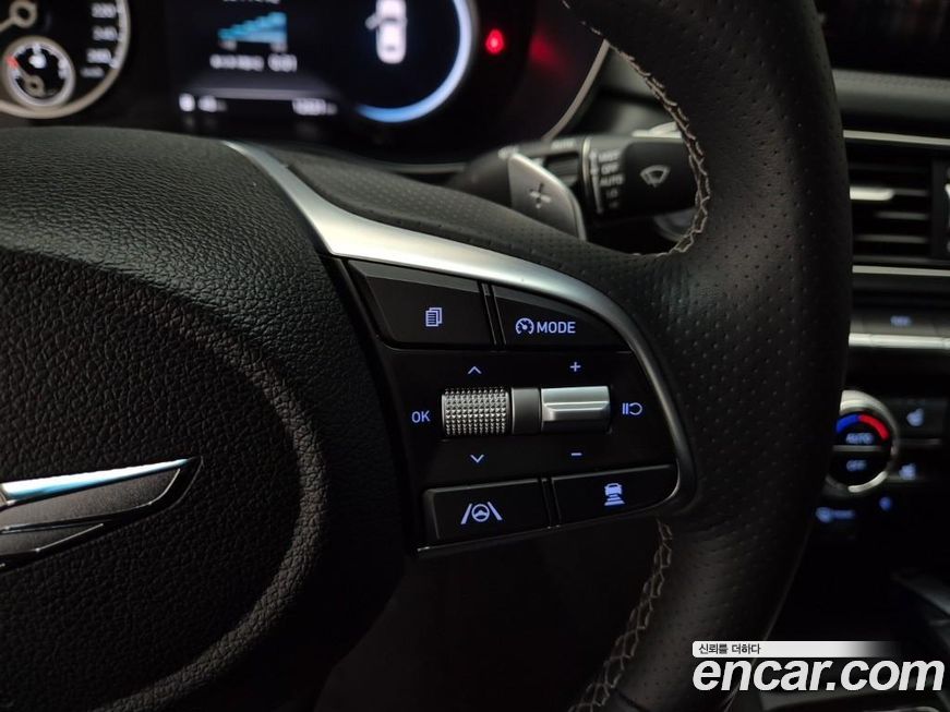 Genesis G70 2023