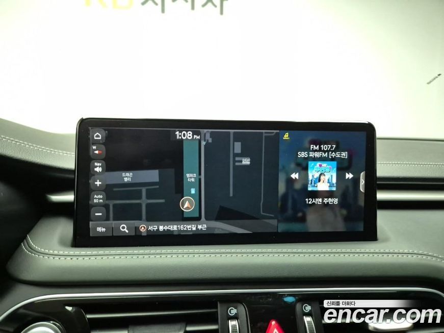 Genesis G70 2023