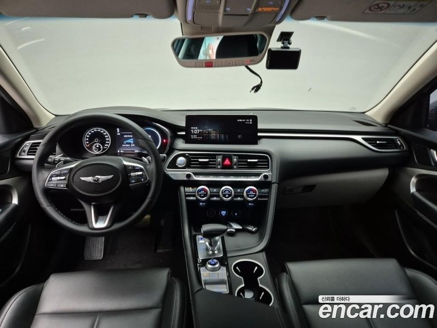 Genesis G70 2023