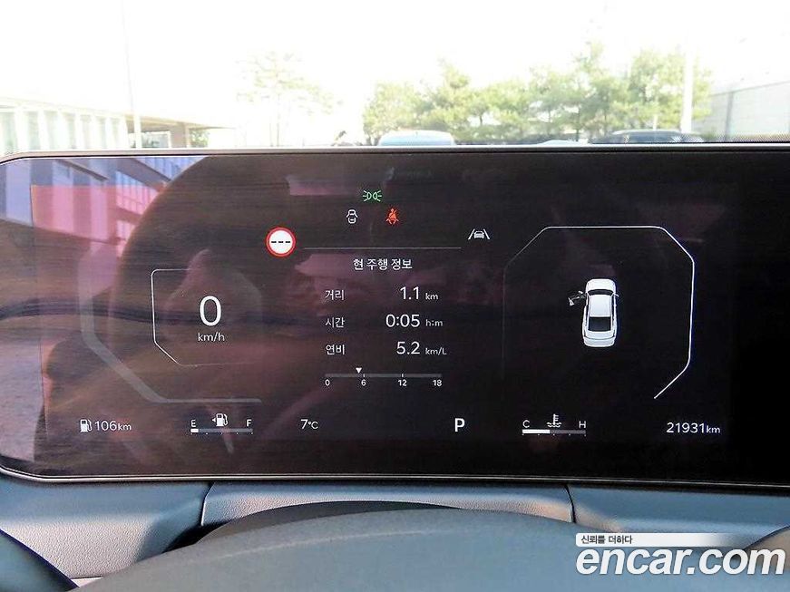 Kia K8 2025