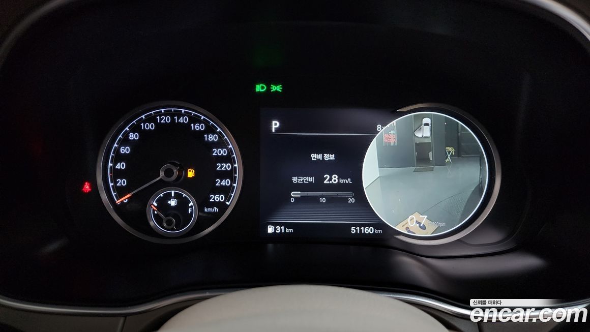 Genesis GV80 2020