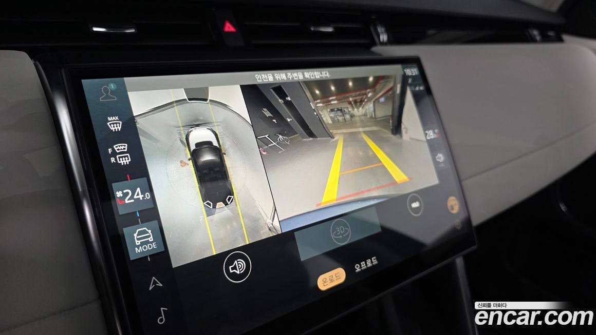 Land Rover Discovery Sport 2025