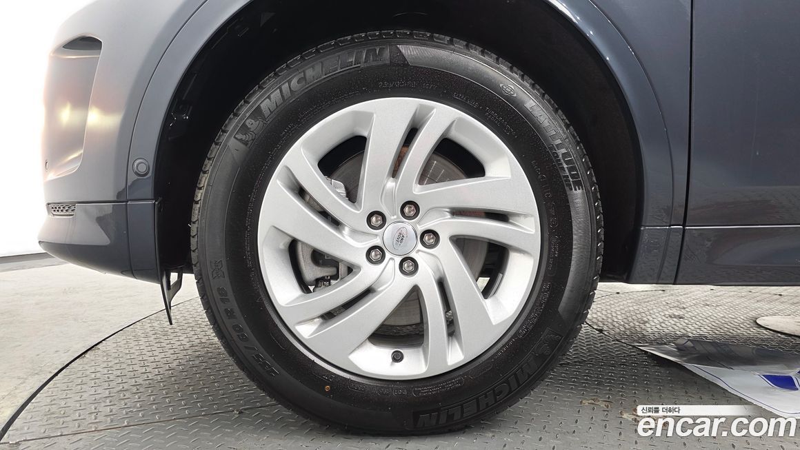 Land Rover Discovery Sport 2025