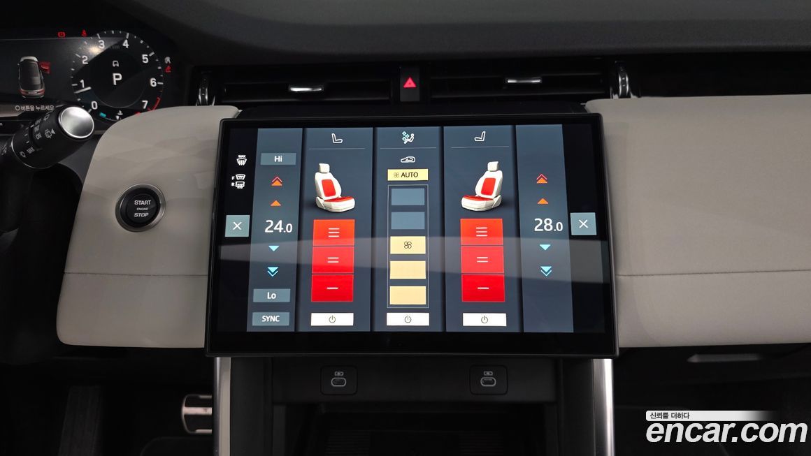 Land Rover Discovery Sport 2025