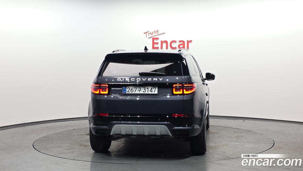 Land Rover Discovery Sport 2025