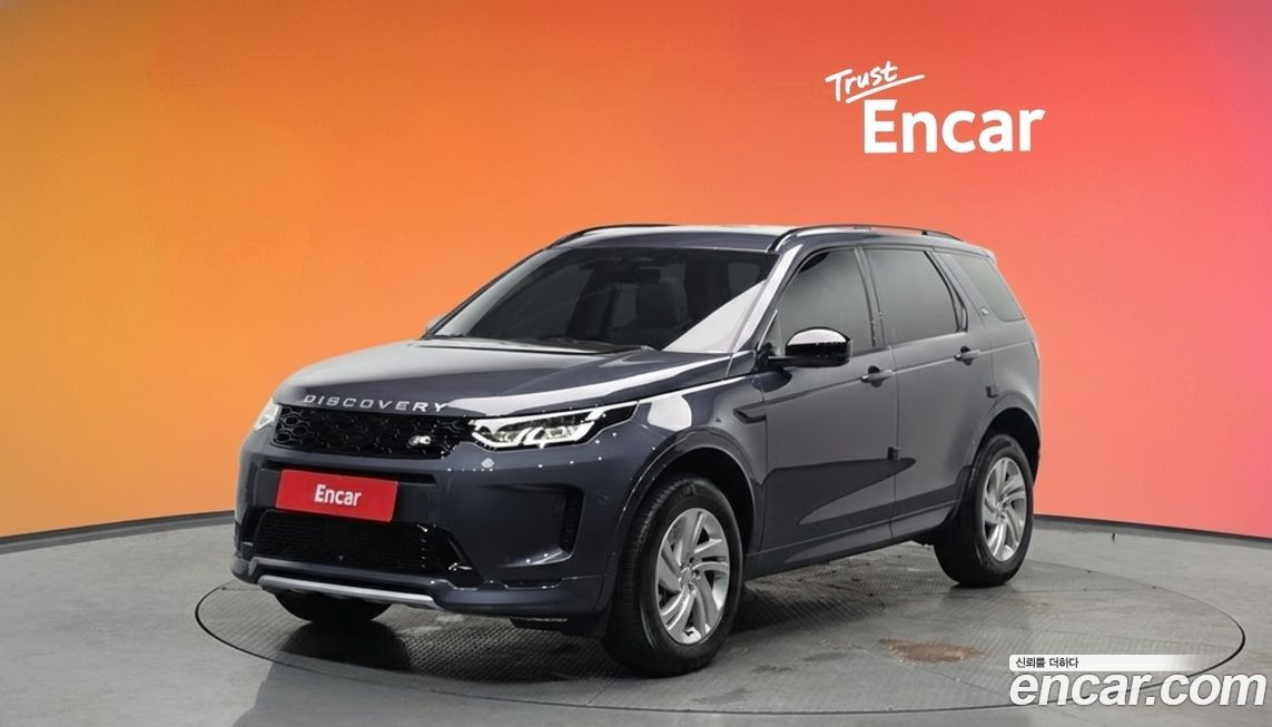 Land Rover Discovery Sport 2025