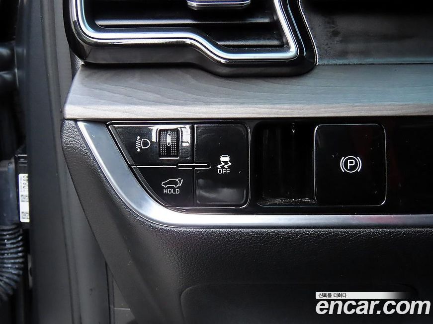 Kia Sportage 2024