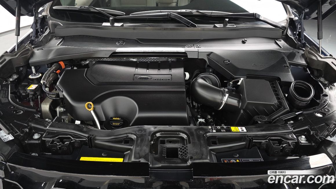 Land Rover Discovery Sport 2025