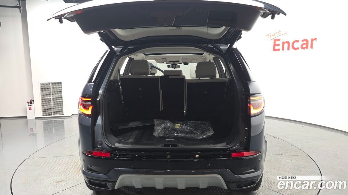 Land Rover Discovery Sport 2025