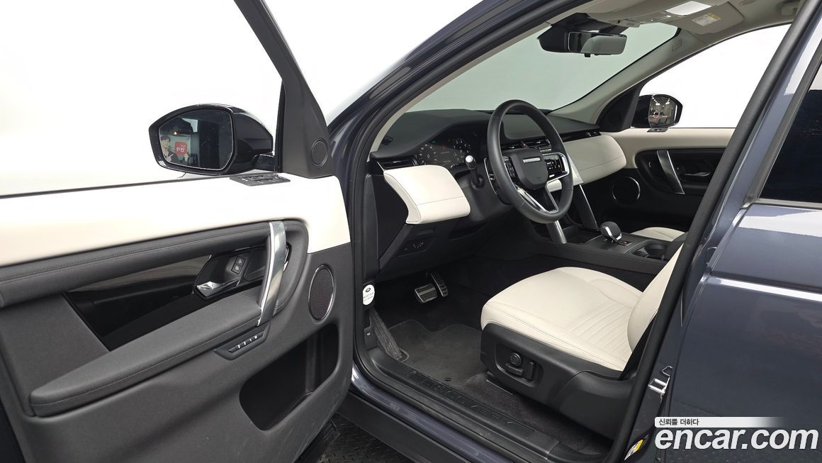 Land Rover Discovery Sport 2025