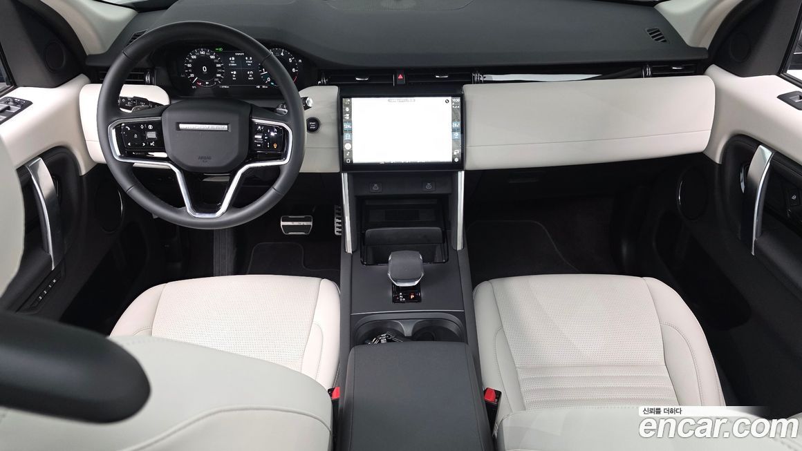 Land Rover Discovery Sport 2025