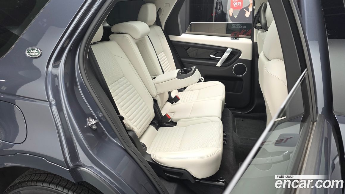 Land Rover Discovery Sport 2025