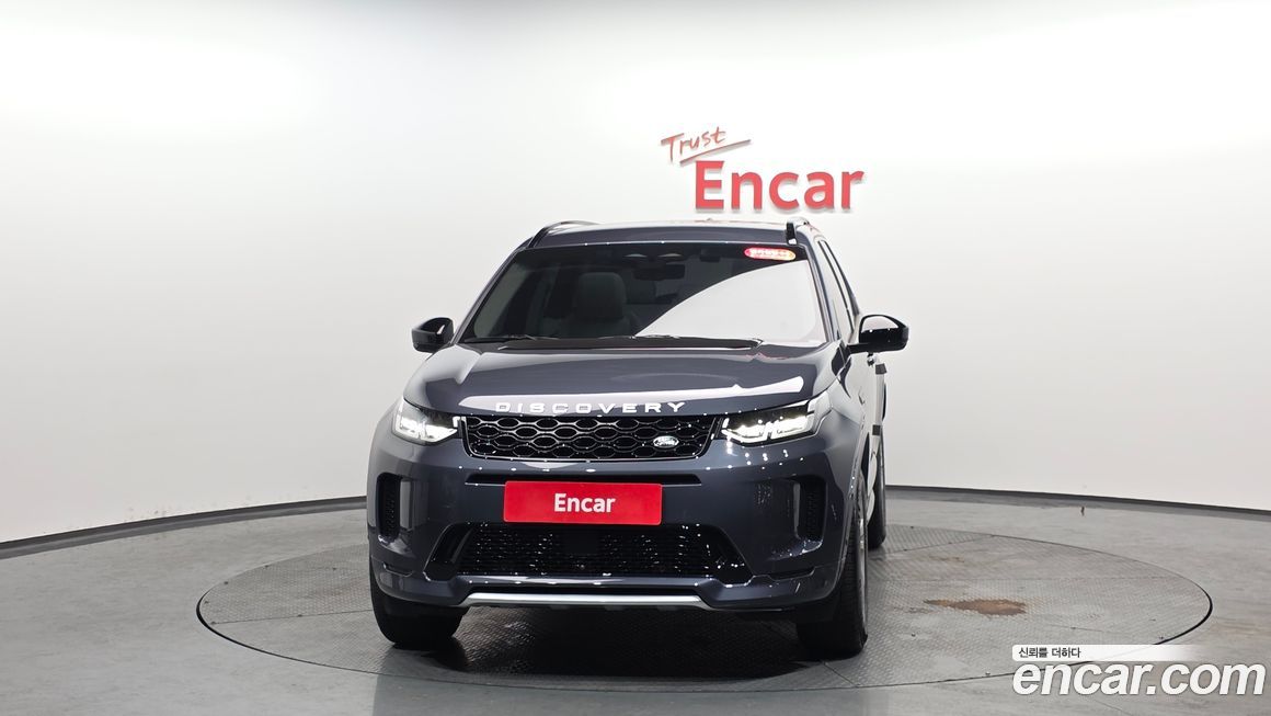 Land Rover Discovery Sport 2025