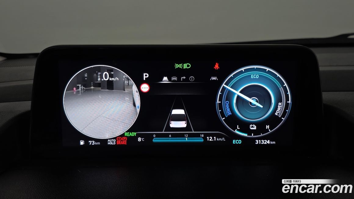 Hyundai Staria 2025