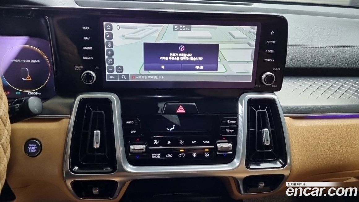 Kia Sorento 2022