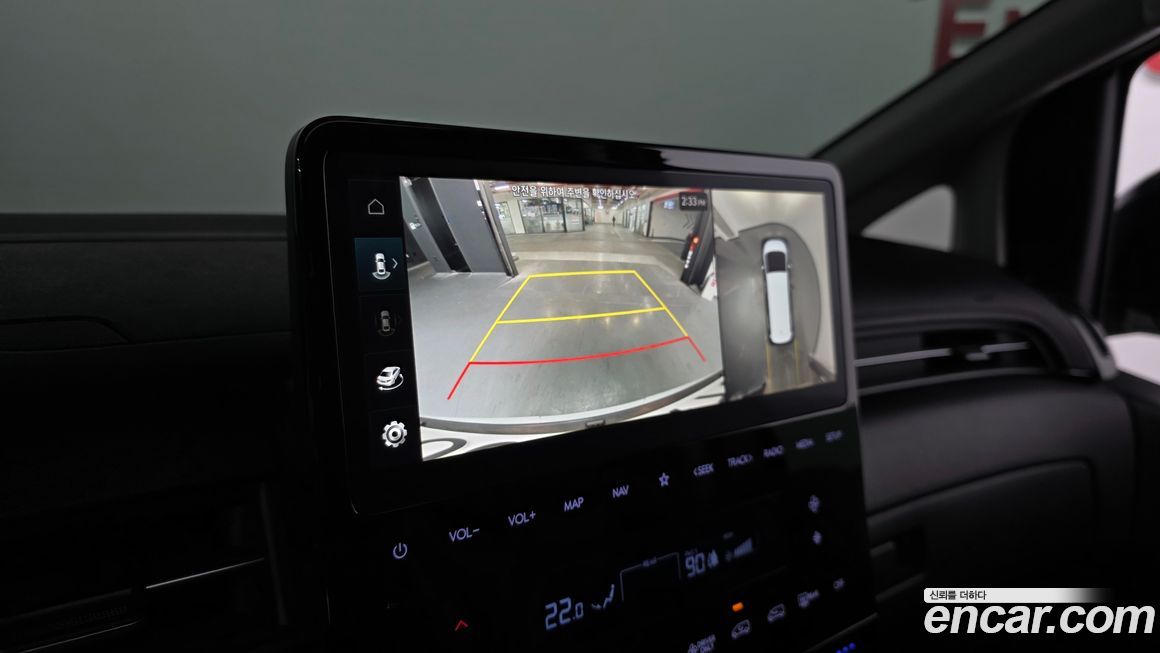 Hyundai Staria 2025