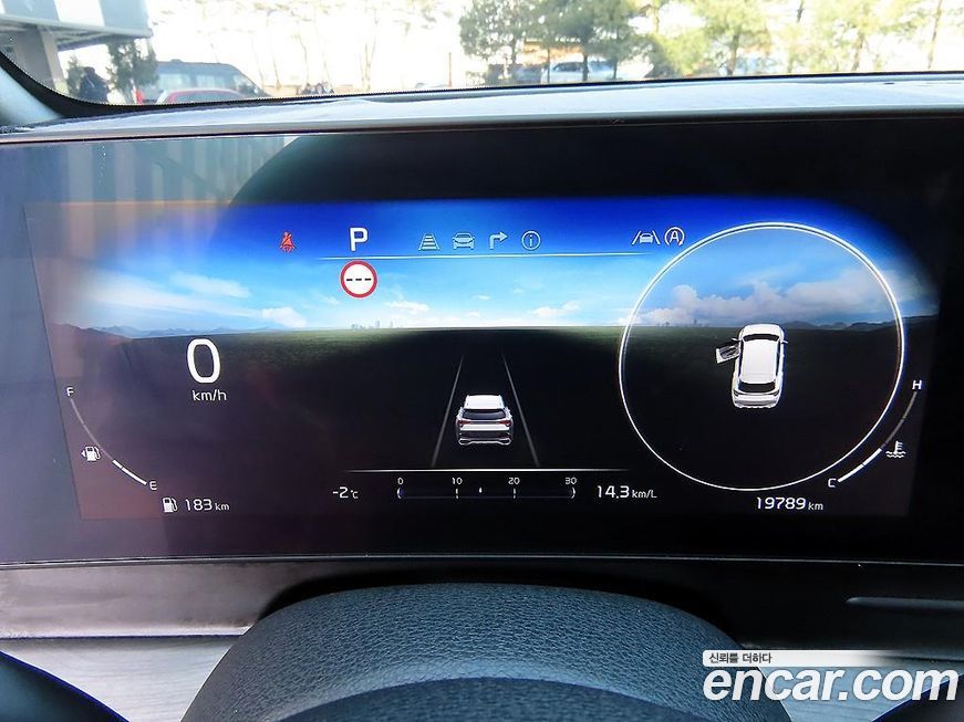 Kia Sportage 2024