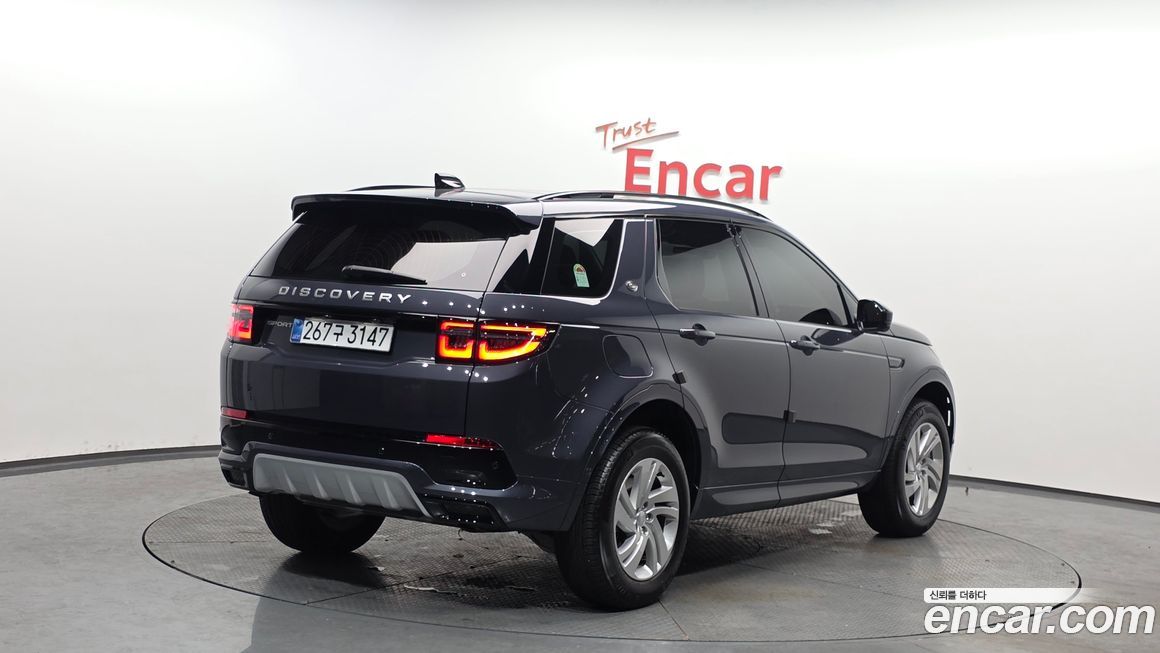 Land Rover Discovery Sport 2025