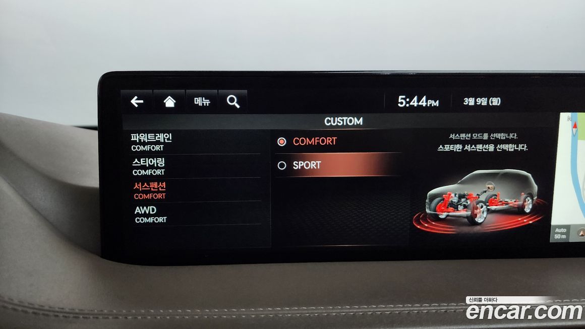 Genesis GV80 2020