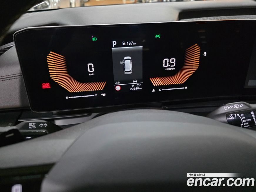 Kia Canival 2025