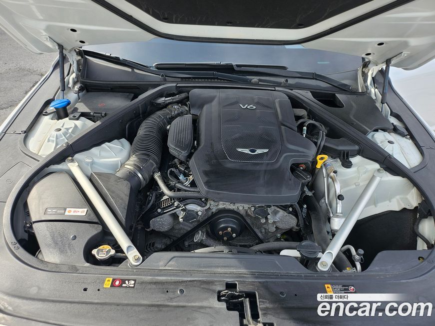 Genesis G90 2020