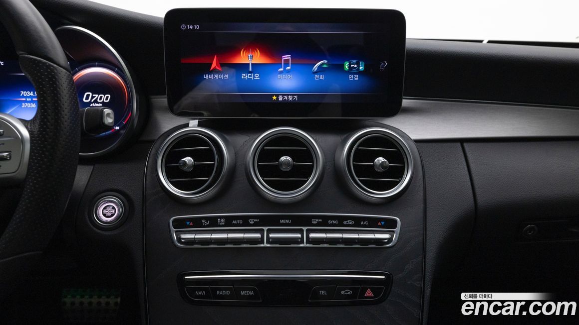 Mercedes-Benz C-Class 2021