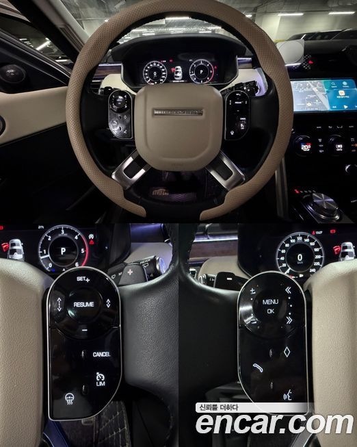 Land Rover Discovery 2018