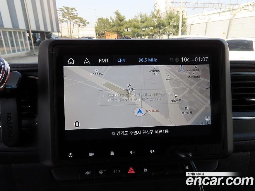 Renault-KoreaSamsung Master 2024