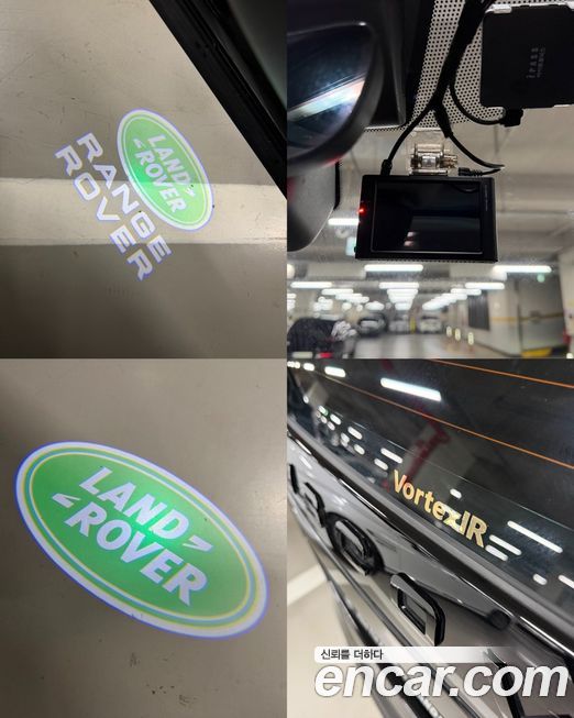 Land Rover Discovery 2018