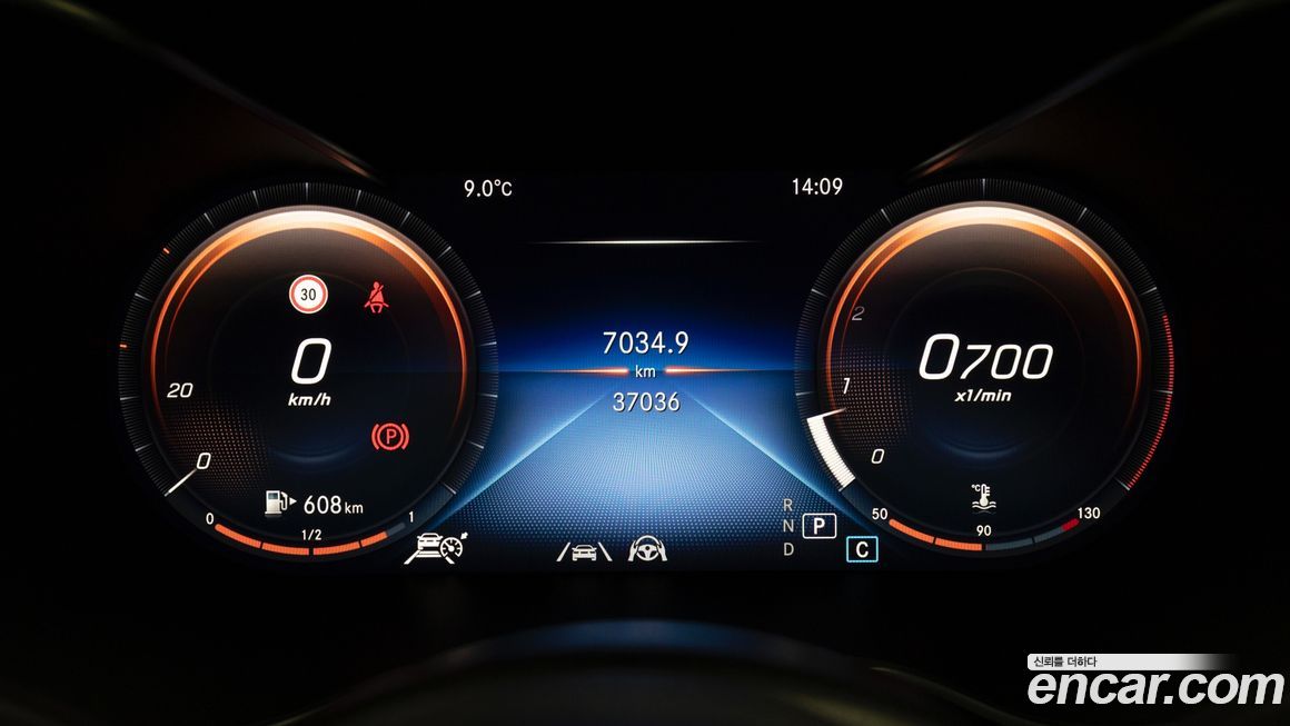 Mercedes-Benz C-Class 2021