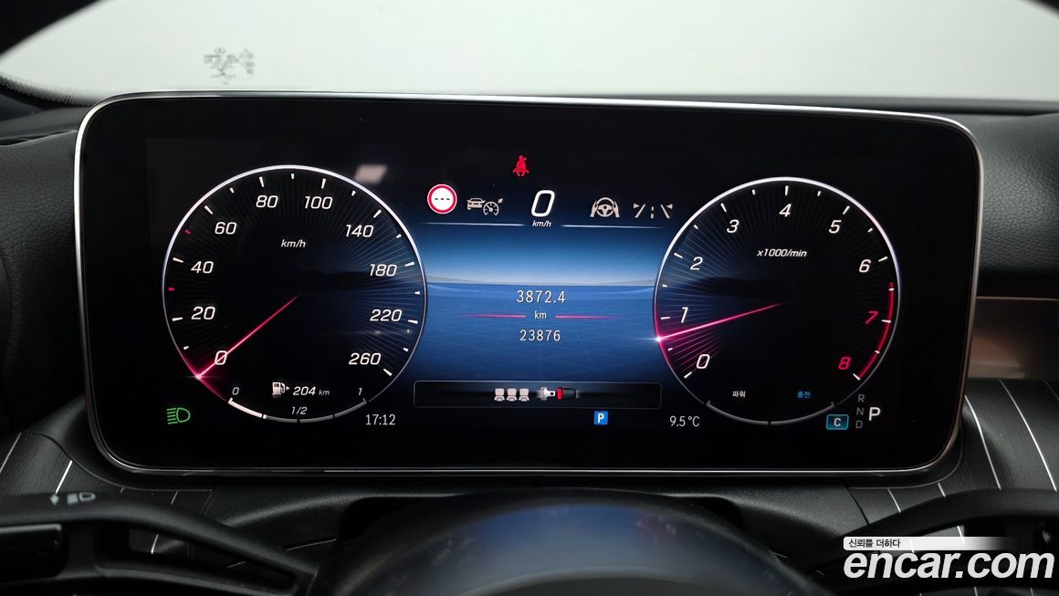 Mercedes-Benz C-Class 2022