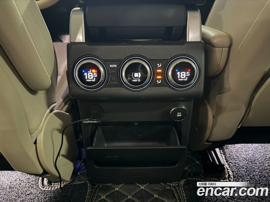 Land Rover Discovery 2018
