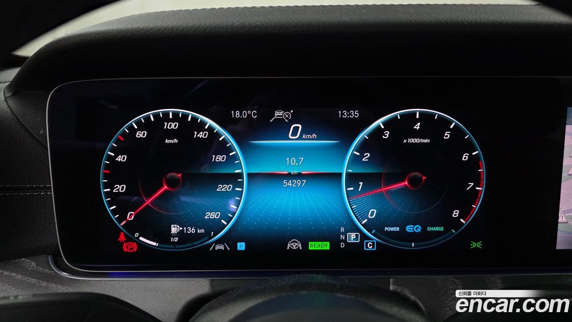 Mercedes-Benz E-Class 2022