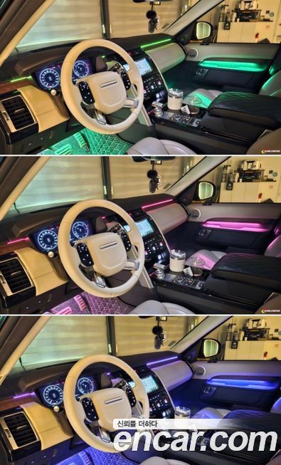 Land Rover Discovery 2018