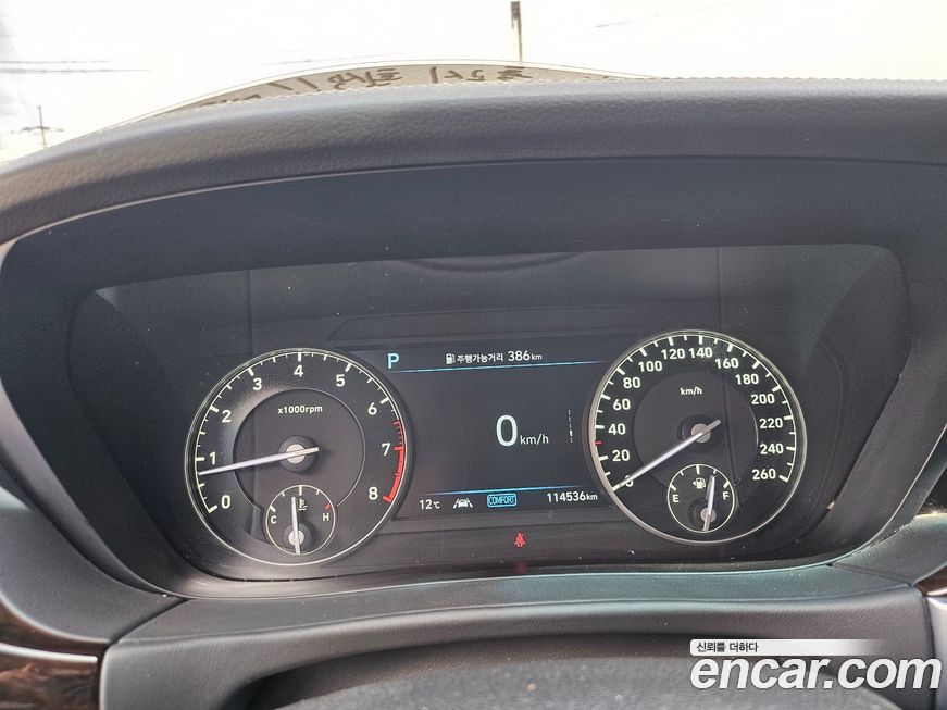 Genesis G90 2020