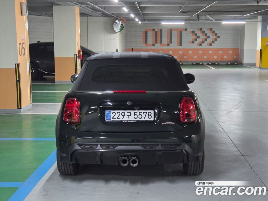 Mini Cooper Convertible 2023