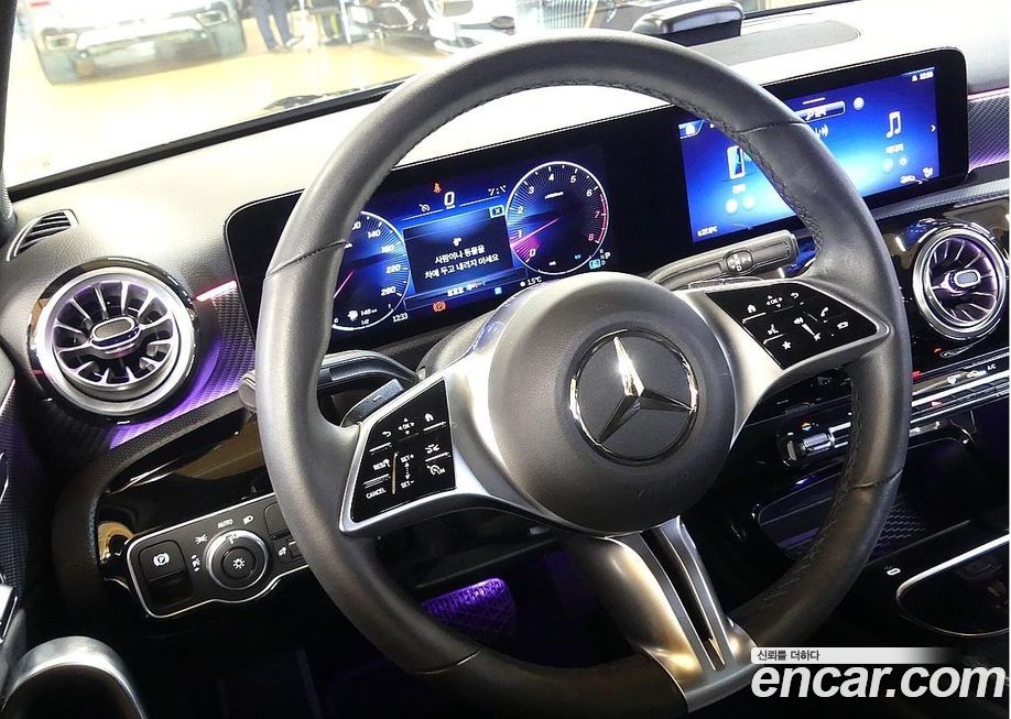 Mercedes-Benz A-Class 2024