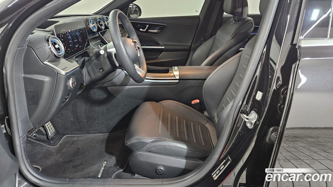 Mercedes-Benz C-Class 2023