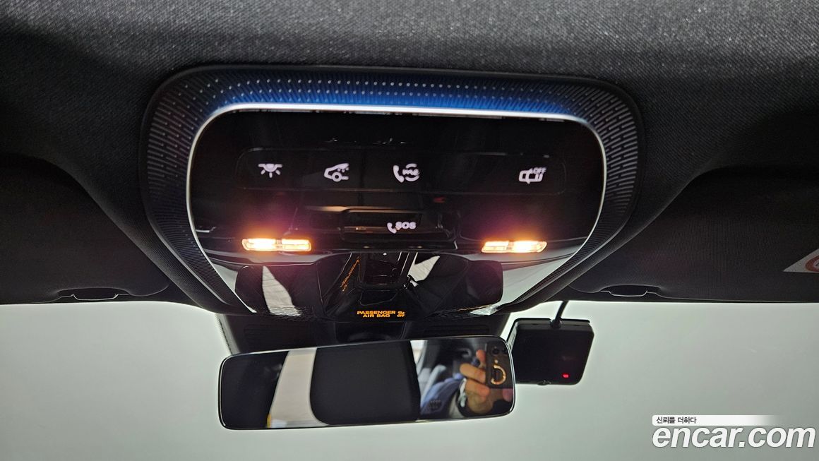Mercedes-Benz C-Class 2023