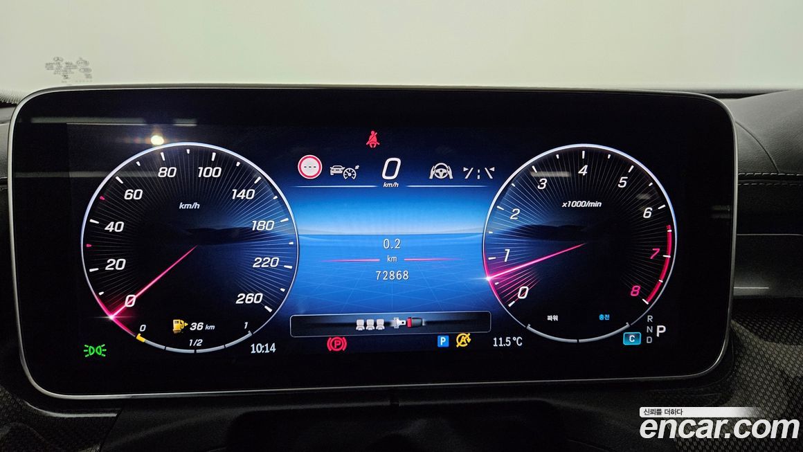 Mercedes-Benz C-Class 2023