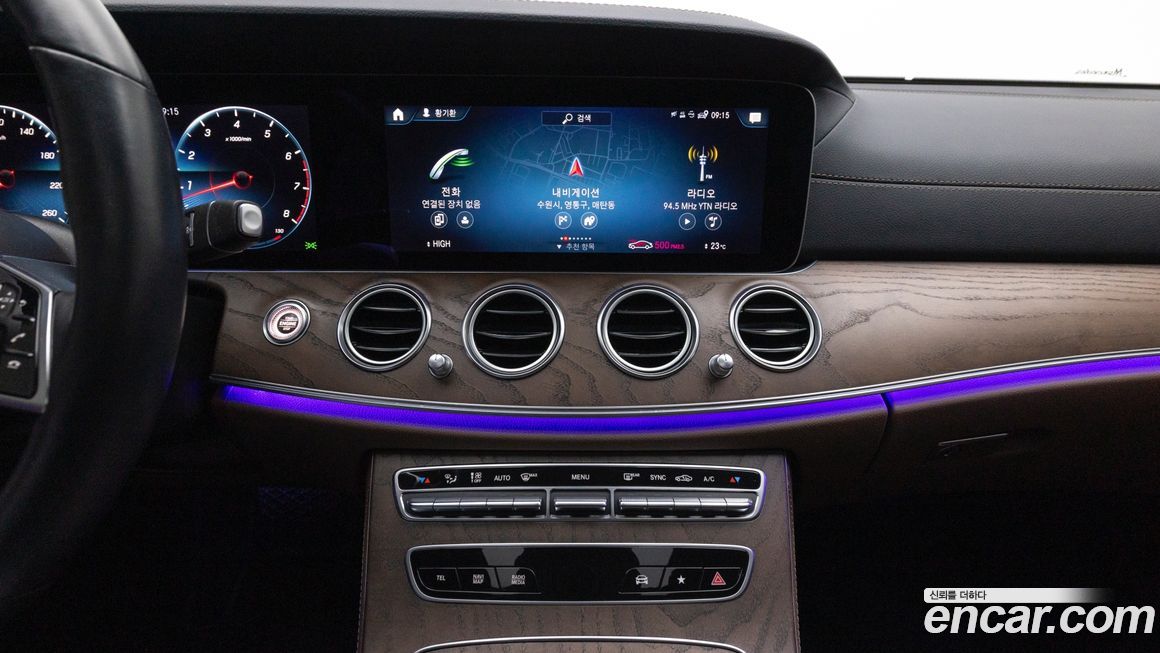Mercedes-Benz E-Class 2022