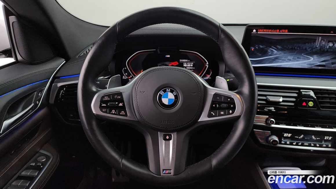 BMW Gran Turismo 2022