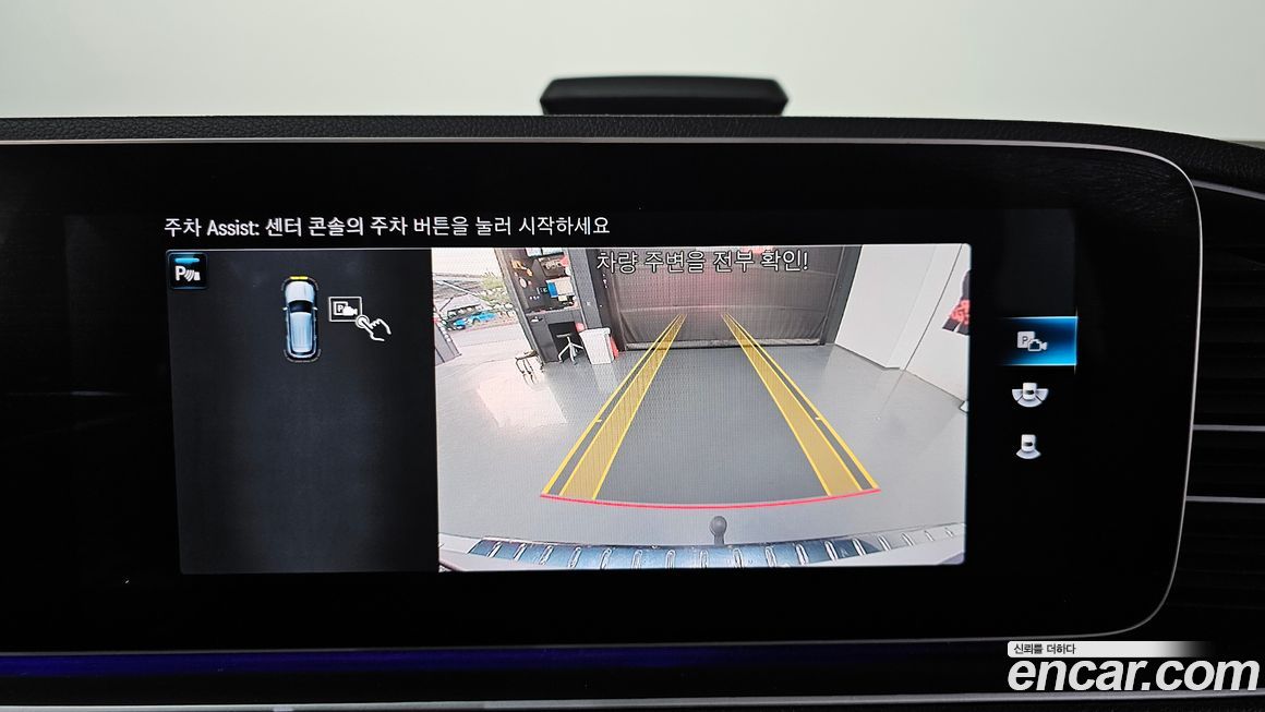 Mercedes-Benz GLE-Class 2019