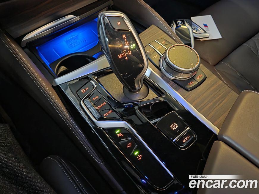 BMW Gran Turismo 2021