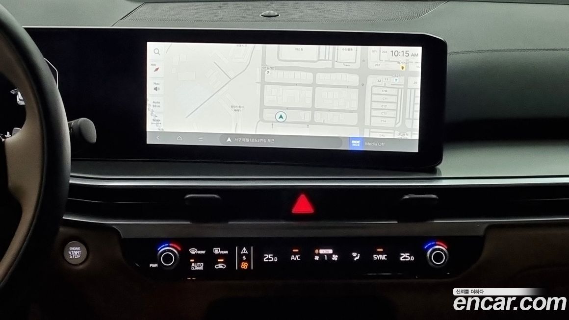 Kia Sorento 2025