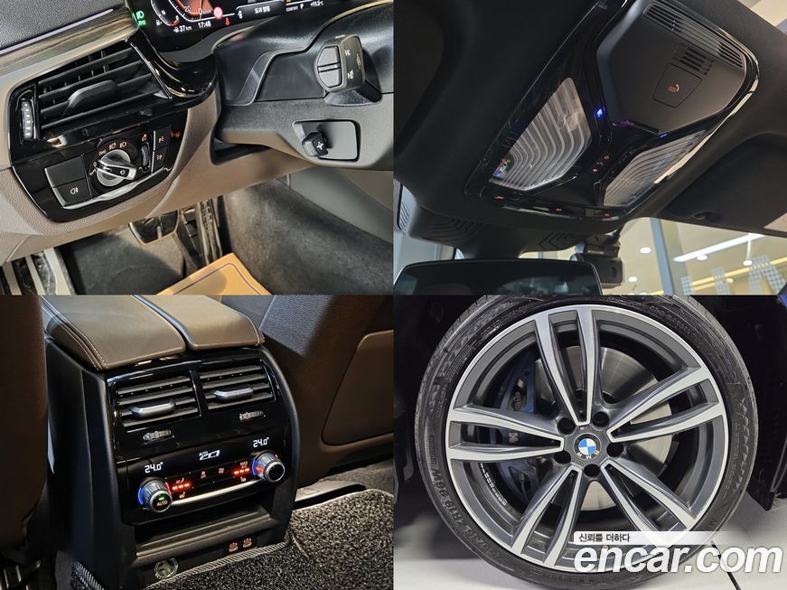 BMW Gran Turismo 2021