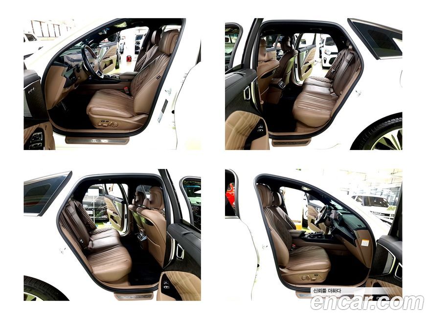 Kia K8 2023