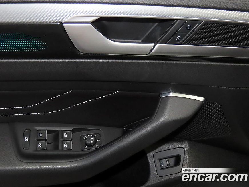 Volkswagen Arteon 2023