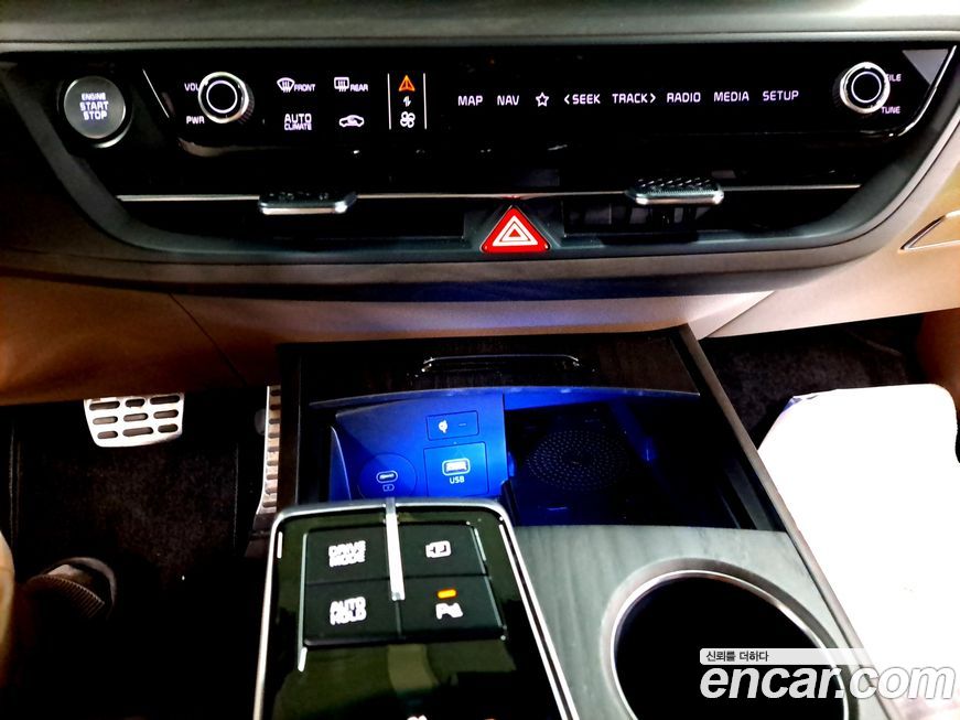 Kia K8 2023